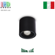 Уличный светильник/корпус Ideal Lux, алюминий, IP44, чёрный, GUN PL1 NERO. Италия!